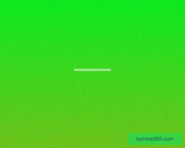 世界杯赛事全攻略：热门竞猜投注玩法技巧与实战指南