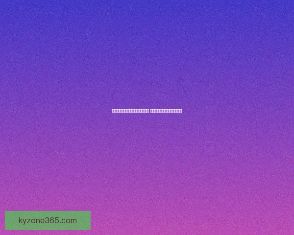 全方位解析体育竞猜活动玩法策略 提升您的投注技巧与盈利机会