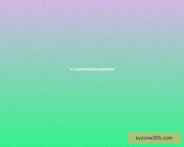 2026世界杯精彩赛事回顾与比分分析 汇聚全球足球巅峰对决