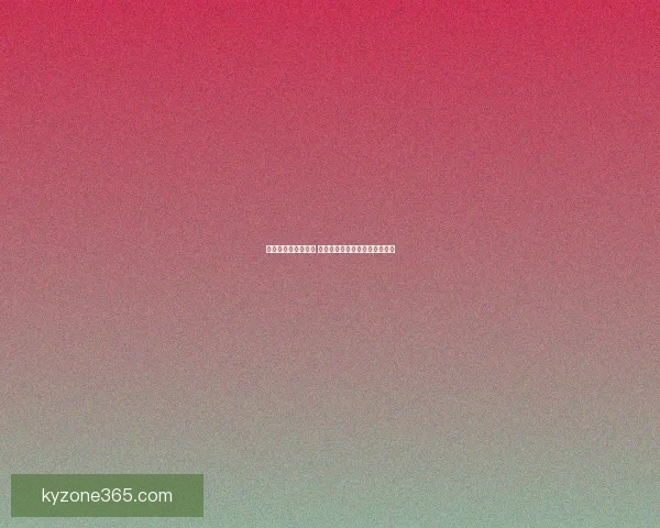 畅享世界杯竞猜乐趣 赢取丰厚奖品共同见证精彩时刻