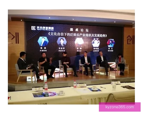 开云娱乐深度解析：引领数字娱乐创新潮流与未来发展趋势