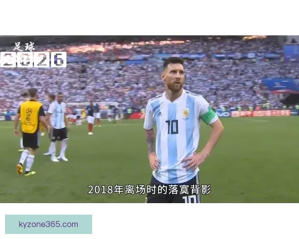 美加墨联合主办世界杯二〇二六精彩赛事全面解读