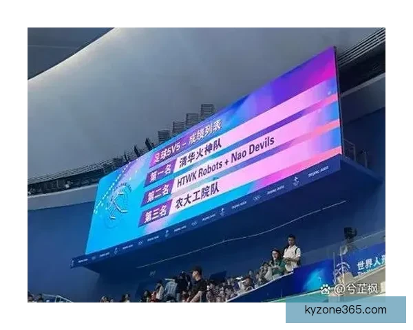 世界杯足球竞猜投注全攻略 助你精准预测冠军及赛果赢钱秘诀