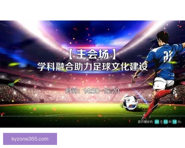 世界杯足球竞猜官网全新攻略解析助力精准预测投注技巧